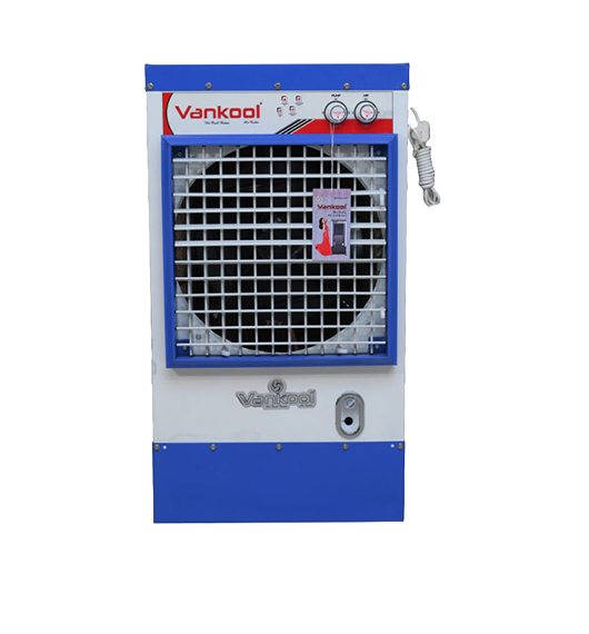 vankool small metal cooler