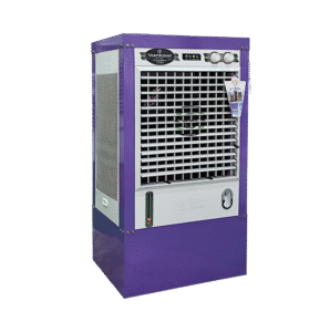 vankool metal cooler purple color side view