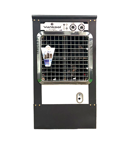 vankool orient cooler metal body